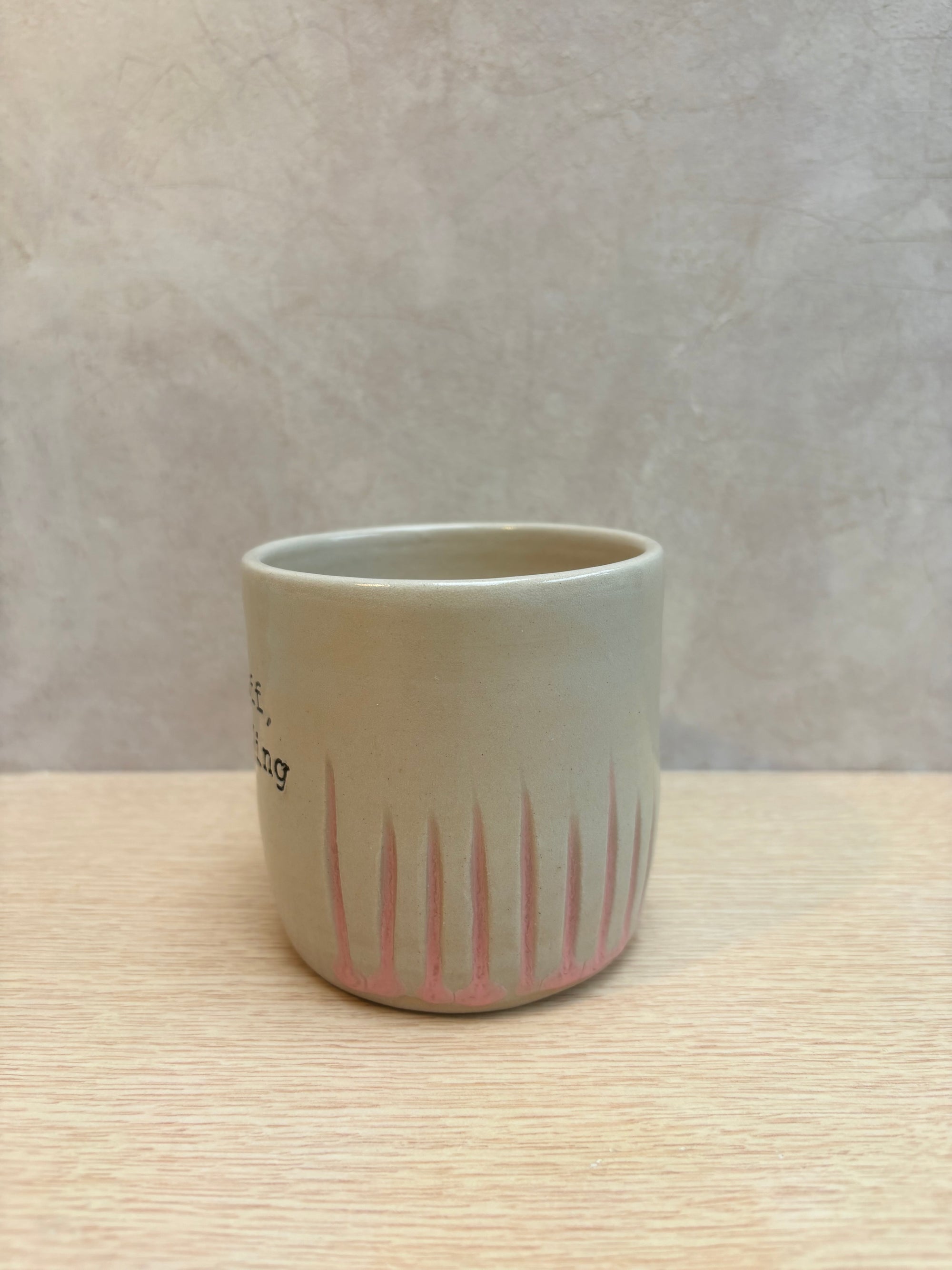 “Fuck off i'm reading" mug (Pale Pink Grooves)
